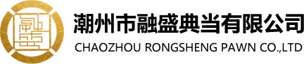 黃山市強(qiáng)力化工有限公司官網(wǎng)